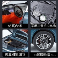 1: 24 Ask the World M9 Alloy Model Pull Back Sound Light Simulation Alloy Off-Road Vehicle 4S Store 