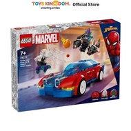 LEGO MARVEL SPIDERMAN RACE CAR AND VENOM GREEN GOBLIN 76279