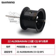Original Shimano Daewoo Spinning Wheel Line Cup Stella Vanford Nasu Ad CQ อุปกรณ์ตกแต่งบ้านจากญี่ปุ่