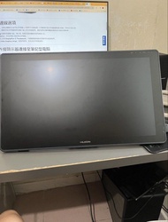HUION Kamvas 22 Plus QLED 繪圖版