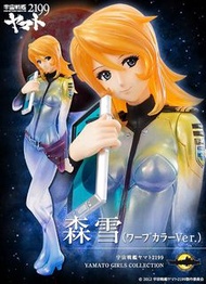全新MEGAHOUSE 1/8 PVC FIGURE PVC FIGURE YAMATO GIRLS COLLECTION SERIES 《宇宙戰艦大和號2199》森雪(彩透特別版本) Scale 1
