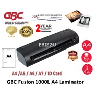 GBC Fusion 1000L A4 Laminator (Laminator Machine, laminate machine, laminate, Laminator, heavy duty