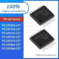 5PCS PIC16F526 PIC16F616 PIC16F636 PIC16F676 PIC16F684 PIC16F688 PIC16F505-I/ST Hard PC black shell 
