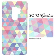 【Sara Garden】客製化 手機殼 Samsung 三星 A8 2018 A5 2018 保護殼 硬殼 藍粉幾何三角