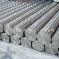 Rod aloi titanium Ti-6Al-4V, plat aloi titanium, pita titanium TC4, tempaan aloi titanium, dimensi b