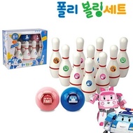 Robocar Poli Bowling Set (Large) Same-day delivery Children's birthday gift Children's Day gift Recommended Christmas gift