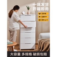 jeko Storage Cabinet Drawer Style Storage Cabinet Five-Drawer Cabinet Household Drawer Cabinet Plast