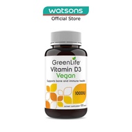 GREENLIFE GL VEGAN VITAMIN D3