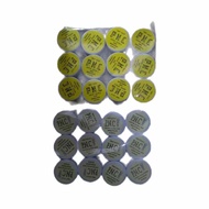 Ubat Gatal Krim PNC Kulit 1x12pcs (PNC Kuning/PMC Putih)