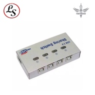 NYK USB SHARING SWITCH USB Auto Data Switch Printer