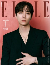 lee junho 李俊昊 台灣雜誌 全新