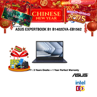 [ผ่อน 0% 10 ด.]ASUS ExpertBook B1 B1402CVA-EB1562/i5-1335U/ประกัน3YearsOnsite+1YearPerfectWarranty