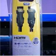Nyk Hdmi Cable 3 Meters Full HD 1080p 3D - Hdmi Cable 3 Meters