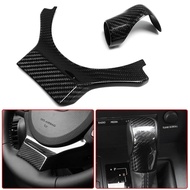 Carbon Fiber Gear Shift Knob Head Steering Wheel Trim Cover For Lexus CT IS ES GS IS IS350 IS500 ES3