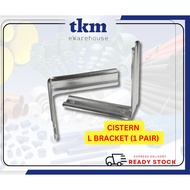 [TKM] 2pcs L-Shape Steel Toilet Cistern Support Wall Steel L Brackets For Bathroom Toilet Cistern Wa