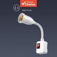 Extension adapter flexible 360 degree rotating socket E27-10cm