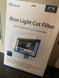 Sview 21"W 藍光過濾螢幕保護貼 防藍光 電腦 blue light