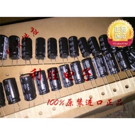 5PCS 22UF 400V Japan ELNA ELNA Electrolytic Capacitor 400V22UF 12.5 * 25 RJ4