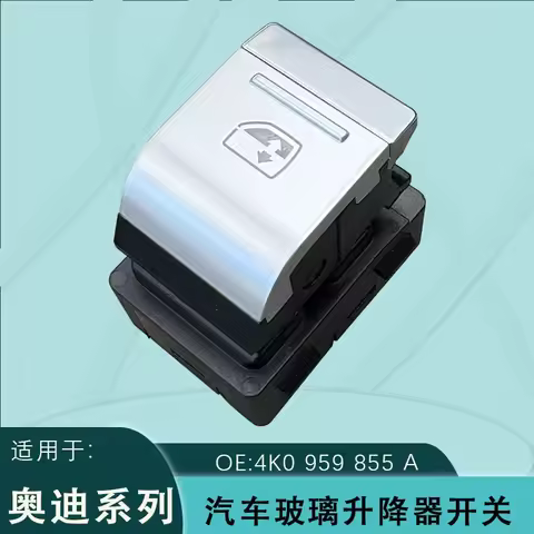 For Audi A6 A7 A8 Q5 Q7 Window Lift Switch Glass Door Electric Control 4K0959855A