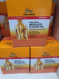 Tiger balm plaster แผ่นแปะบ่าเสือ ขนาดเล็ก 7×10 cm ร้อน แดง