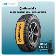 ยางรถกระบะและรถSUV CONTINENTAL รุ่นCROSS CONTACT AX6 ขนาด265/65R17 ยางปี2024 (ราคาต่อเส้น) แถมจุ๊บเต