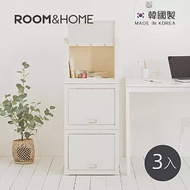 【韓國ROOM&amp;HOME】韓國製單層可層疊前開式收納箱-3入
