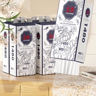 1480 Type 10 Large Hanging Tissue Napkin Household Affordable Hanging Tissue Whole Box Tissue Paper