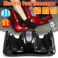 220V Electric Heating Foot Body Massager 40W 3 Gears Reflexology Calf Leg Pain Relief Relax Relaxati
