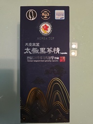 韓國太極黑蔘精