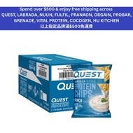 QUEST Quest Protein Chips - RANCH - TORTILLA STYLE 8 PACKS