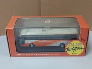 創英北嶺 日本巴士 CMNL JB2004 Club Busrama 日野 Hino S'elega R FD Airport Limousine 東京空港 巴士模型