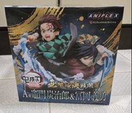 一番賞 Aniplex - 《鬼滅之刃》竈門炭治郎&富岡義勇