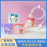 Charger Protective Case Data Cable Bite Cable Suitable for OPPO 33W/80W W9TJ