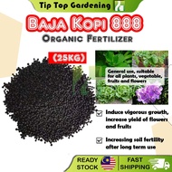 ORGANIC FERTILIZER NPK 888 25 kg BAJA OGANIK BAJA KOPI
