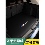 Bmw5Trunk Mat X3X2X1X4X5L New3Department330li325li525li530li425Trunk Mat