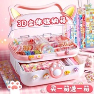 New Product Cream Glue Goo Card Set Creative Cat Claw Box Estimated Card Set Goo Card Set Girl Birth