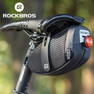 ROCKBROS Bicycle Saddle Bag, Wedge-Shaped Seat Bag Under Bike Seat, Strap-On Cycling Pouch, Mountain