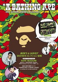 日本 A BATHING APE 單肩袋 (連雜誌)