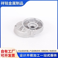 Casting Aluminum Alloy Manufacturer Customized Die Casting Watering Casting Processing Hardware Cast