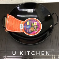 Double Handle Enamel Wok / Kuali Hitam (33cm / 35cm / 38cm / 41cm / 44cm / 46cm / 50cm)