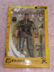 Play Arts改 Metal Gear Solid - Peace Walker