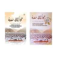 [ALIM RABBANI] Kombo Kembara Haji Nabi : Kembara Haji Nabi SAW & Buku Bergambar Eksklusif (L132) AY6