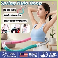 Adult Weighted Hula Hoop Twisting Exercise Hula Hoop for Women Soft Waist-Friendly Design Soft & Wai