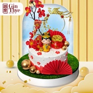 [Gin Thye] Queen of Scarlet Prosperity Bloom Cake 5 inch | Birthday Cake | Fresh Baked