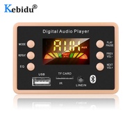 Kebidu mp3 Player Bluetooth Car Radio 5V to 12V Walkman MP3 Decoder Board Module Radio Receiver Module FM WMA WAV For Car Kit