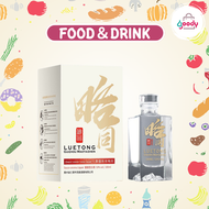 略同 - 貴州茅台鎮珍品 100ml 53%alc (送兩隻小酒杯）