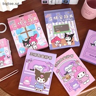[bigtoe] 3D DIY Sanrio Quiet Book Kuromi Melody House Homemade Book Sticker Games Children Christmas Gift Toys [SG]