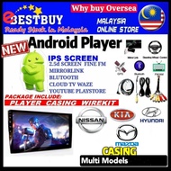 Car Android Player Big Screen for Starex Sonata elantra ix35 ix45 Forte mazda almera serena Bluetooth Mirrorlink Mp5 TV