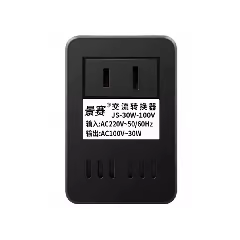 JS-30W-100V, 220V To 100V Transformer Voltage Converter Ac Transformer, 30W, Voltage Step Down Trave