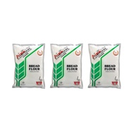 [Bundle of 3] Prima Bread Flour, 1Kg